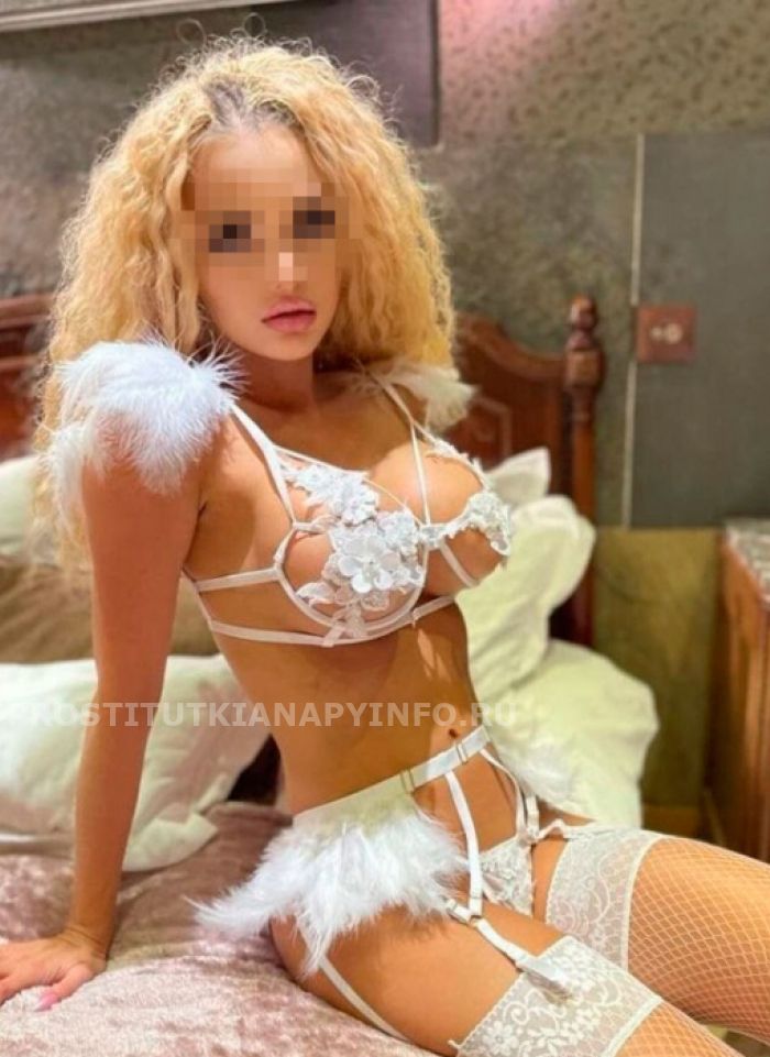    REAL INTIM,  +7 (953) 015-5070