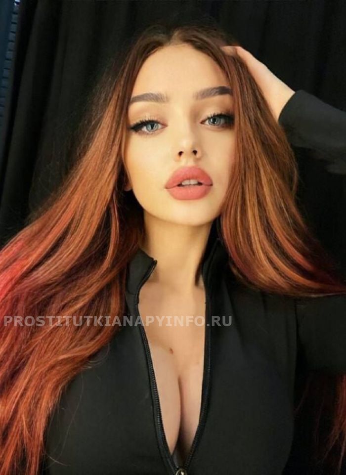 проститутка проститутка Николь Анапа +7 (903) 194-5611